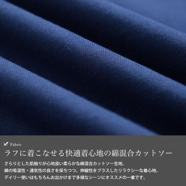 ラメコード刺繍ティアードワンピース