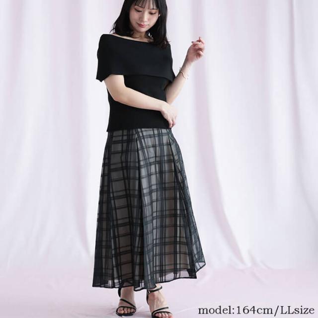 シアージャガードチェックフレアスカート