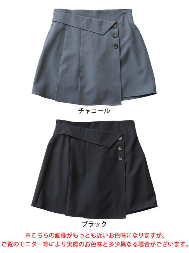 ツイルラップ風プリーツミニスカパン