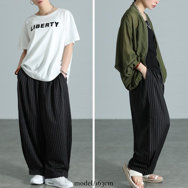 ストライプ変形タックワイドパンツ