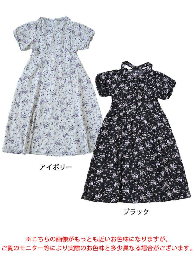花柄プリントボウタイドッキングワンピース