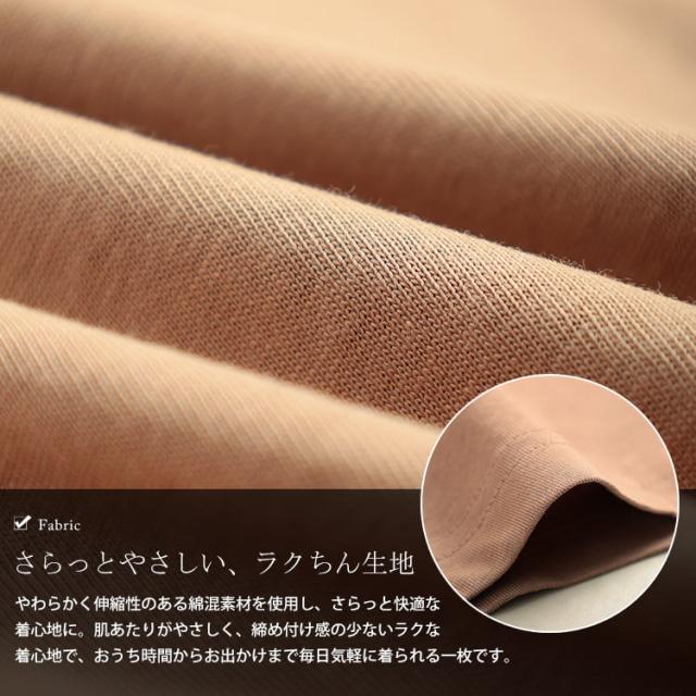 ティアードコットンワンピース