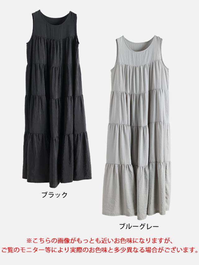 接触冷感ノースリーブティアードワンピース