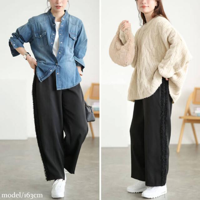サイドチュールフリルワイドパンツ
