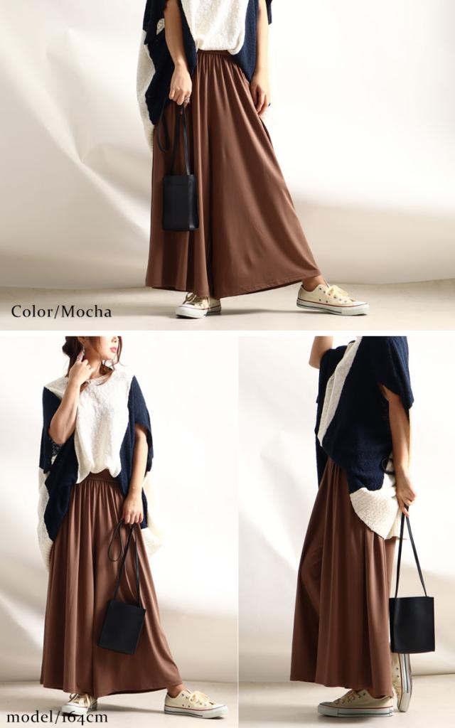 とろみガウチョパンツ