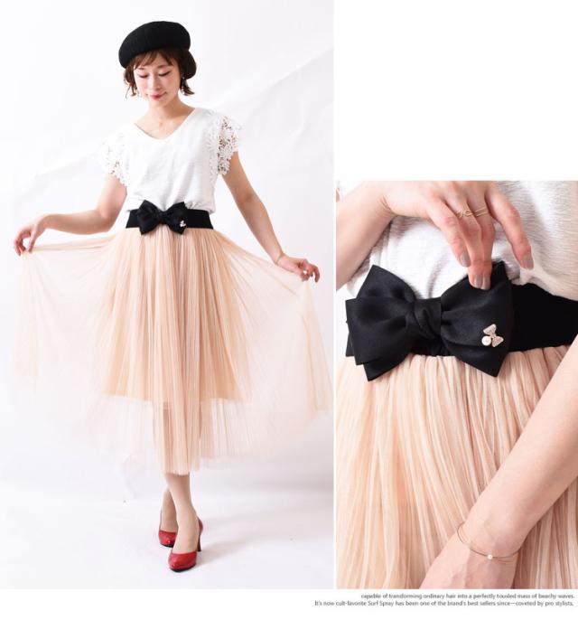 リボン付きゴムベルト