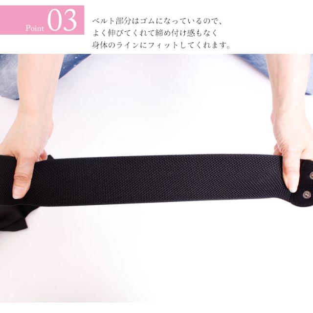 リボン付きゴムベルト