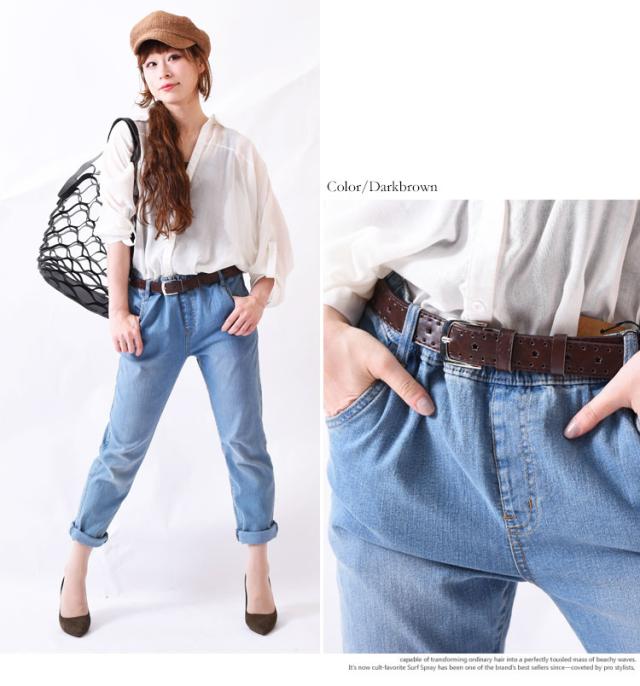 星型抜きフェイクレザーベルト