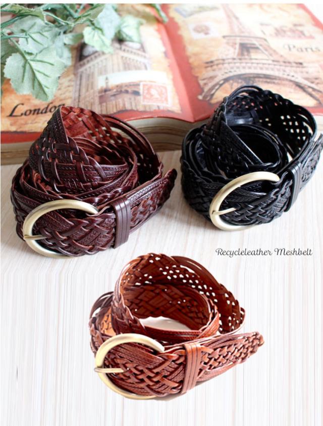 メッシュベルト