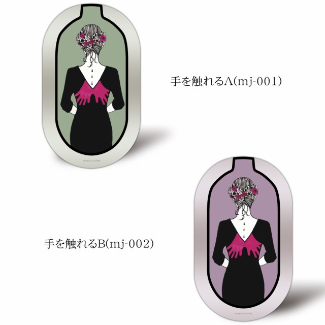 無料イラスト画像 ベスト手 イラスト おしゃれ