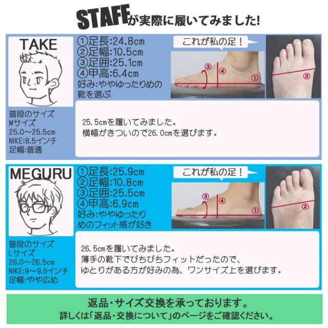 即納 YONEX ヨネックス メンズ ウォーキングシューズ パワークッション 幅広 3.5E 撥水 ファスナー 紐靴 SHW-MC41