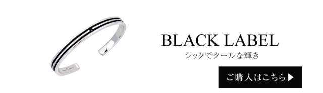 ララクリスティー バングル レディース プレゼント シルバー