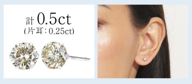 ララクリスティー ピアス レディース プラチナ 天然ダイヤモンド SI