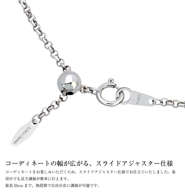 ララクリスティー チェーン ネックレスチェーン ロールチェーン