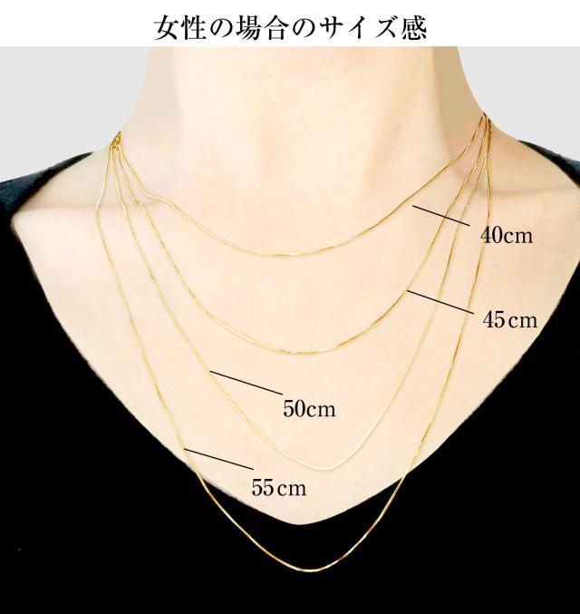 ララクリスティー ベネチアンチェーン 幅0.5mm K18 長さ 55cm ララクリスティー ネックレス チェーン ベネチアン幅 0.5mm