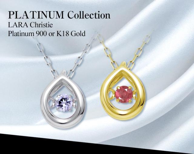 ララクリスティー ネックレス レディース