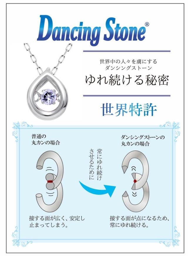 ララクリスティー ネックレス レディース