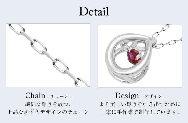ララクリスティー ネックレス レディース