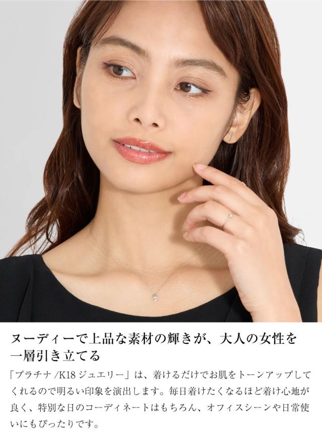 ララクリスティー ネックレス レディース