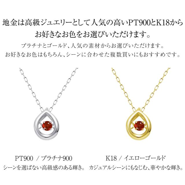 ララクリスティー ネックレス レディース