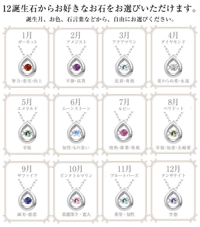 ララクリスティー ネックレス レディース