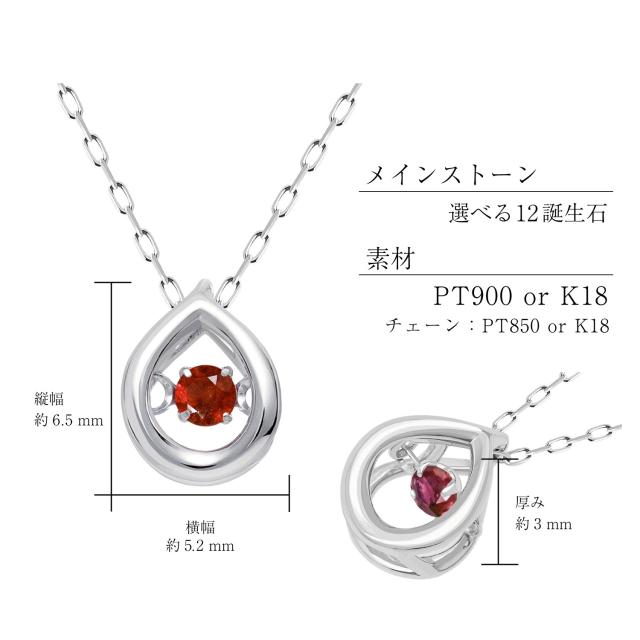 ララクリスティー ネックレス レディース