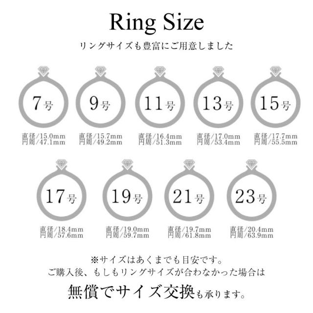 ララクリスティー プラチナリング 指輪 プラチナ PT900 甲丸