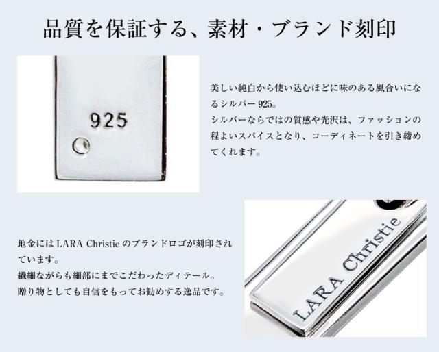 ララクリスティー ネックレス レディース イノセント WHITE