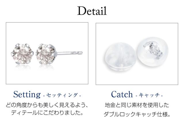 シアーズ 一粒 ダイヤモンド ピアス レディース 計0.3ct