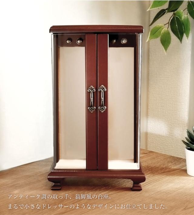 ジュエリーボックス