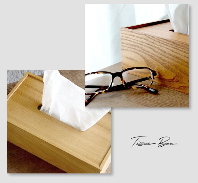 ティッシュボックス