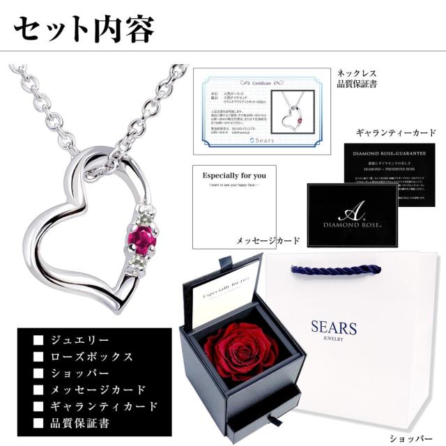 レディース ネックレス