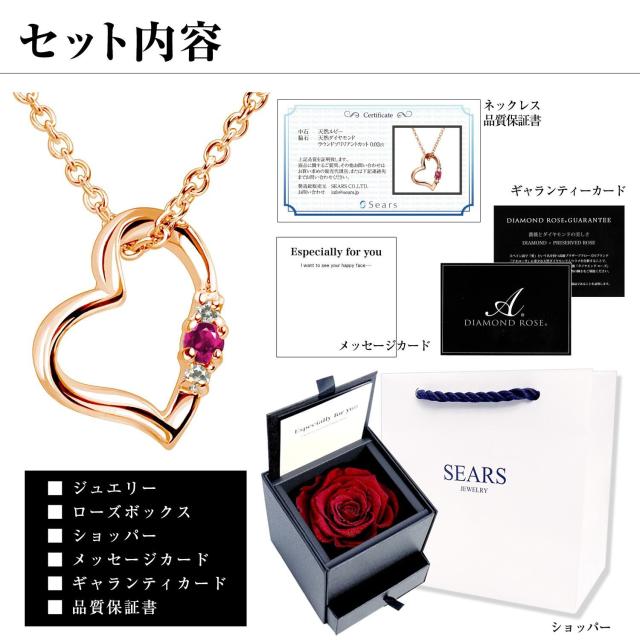 レディース ネックレス