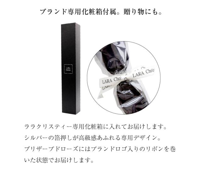 プリザーブドフラワー 薔薇