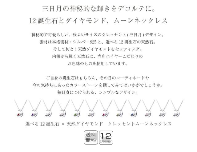 テディベア ネックレス