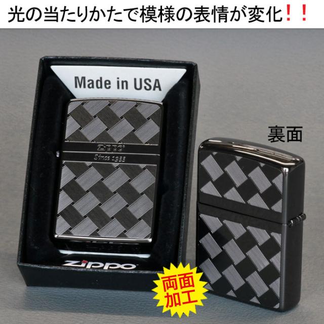 ZIPPO/つむぎ柄メッシュ両面加工BK 画像3