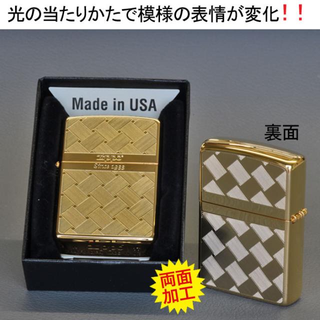 ZIPPO/つむぎ柄メッシュ両面加工G 画像3