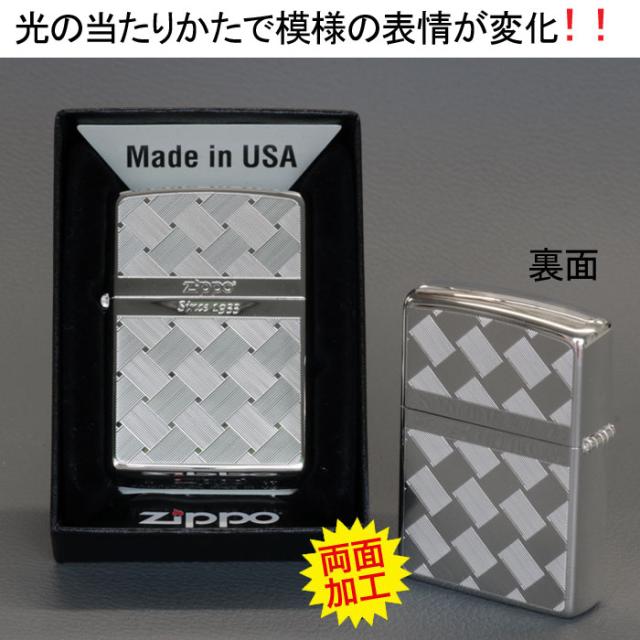 ZIPPO/つむぎ柄メッシュ両面加工S 画像3