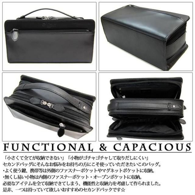 セカンドバッグ コードバン 馬革 Wファスナー 黒 Maturi マトゥーリ JAPAN MT-14 BLACK 画像3