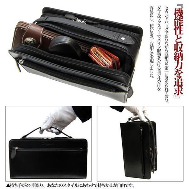 セカンドバッグ コードバン 馬革 Wファスナー 黒 Maturi マトゥーリ JAPAN MT-14 BLACK 画像5