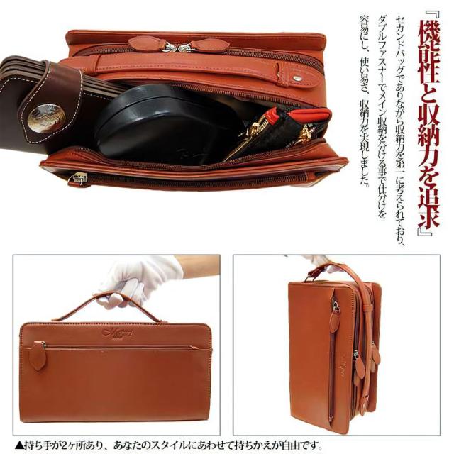 セカンドバッグ コードバン 馬革 Wファスナー ブラウン Maturi マトゥーリ JAPAN MT-14 BR画像3