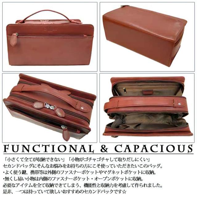 セカンドバッグ コードバン 馬革 Wファスナー ブラウン Maturi マトゥーリ JAPAN MT-14 BR画像6