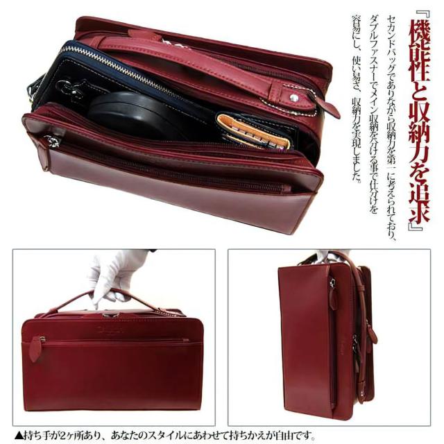 セカンドバッグ コードバン 馬革 Wファスナー ワイン WINE Maturi マトゥーリ JAPAN MT-14 WIN画像2