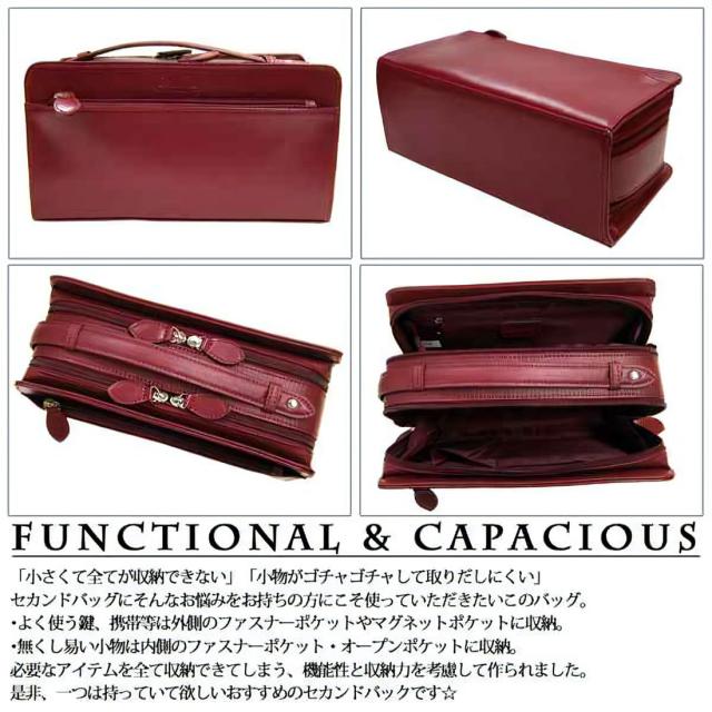 セカンドバッグ コードバン 馬革 Wファスナー ワイン WINE Maturi マトゥーリ JAPAN MT-14 WIN画像5