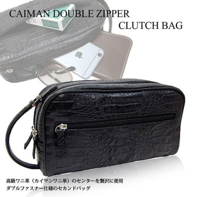 カイマン クロコダイル センター取り ダブルファスナー セカンドバッグ 黒 Maturi マトゥーリ JAPAN MT-19 BLACK画像2