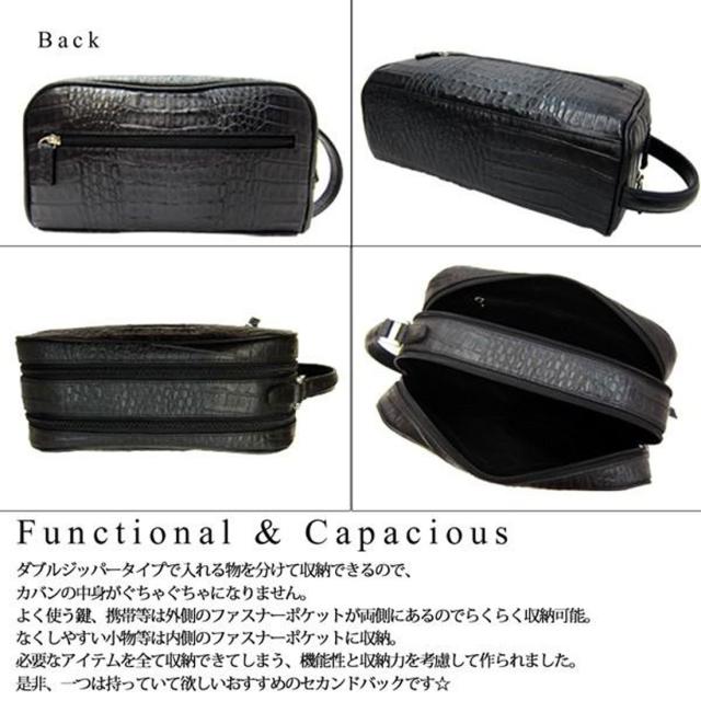 カイマン クロコダイル センター取り ダブルファスナー セカンドバッグ 黒 Maturi マトゥーリ JAPAN MT-19 BLACK画像3