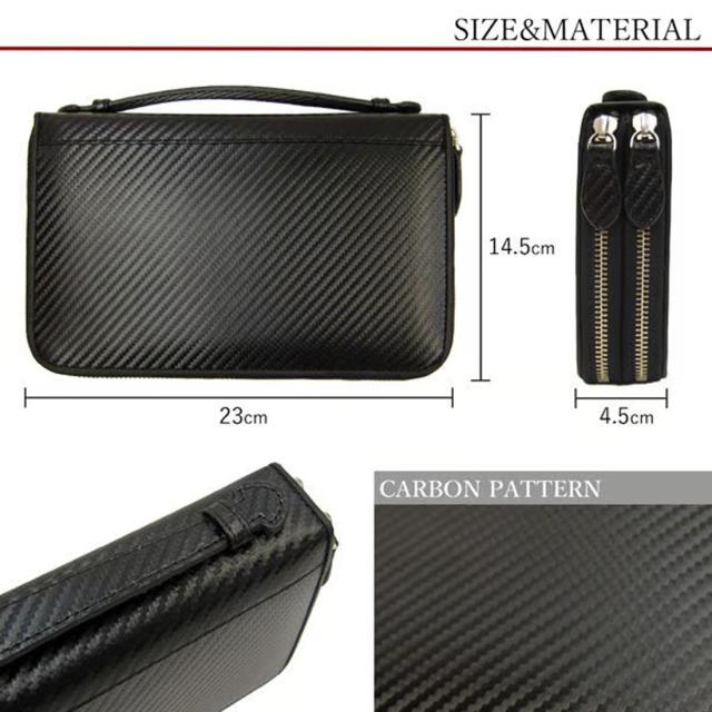 牛革 カーボンレザー ダブルファスナー Wファスナー セカンドバッグ 財布 Maturi JAPAN MT-34 BLACK画像3