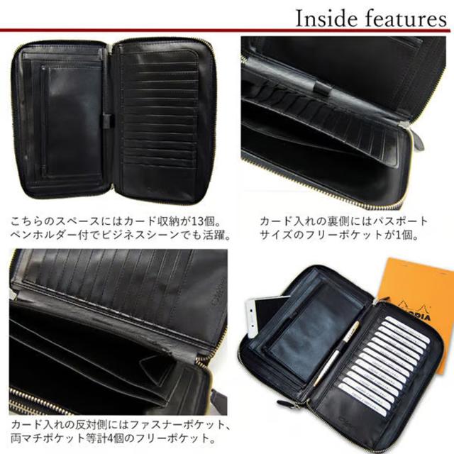 牛革 カーボンレザー ダブルファスナー Wファスナー セカンドバッグ 財布 Maturi JAPAN MT-34 BLACK画像4