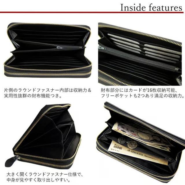 牛革 カーボンレザー ダブルファスナー Wファスナー セカンドバッグ 財布 Maturi JAPAN MT-34 BLACK画像5