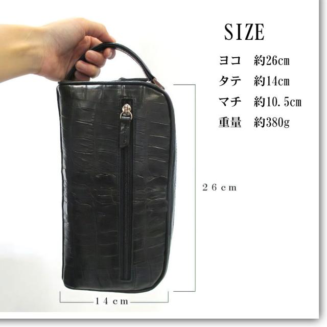 セカンドバッグ ホーンクロコ ダブルファスナー  ホーンバック　クロコダイル　高級皮革 Maturi JAPAN  MT-38 BLACK画像
